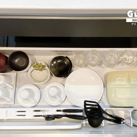 Gloce ゲストハウス丘宿 L 高台から美幌町を一望できる一軒家を貸切 無料駐車場有 Bihoro Exterior photo